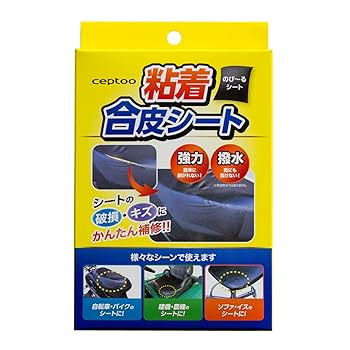 かめるぅページ セール】ループアート柄ニットプルオーバー（ニット/セーター